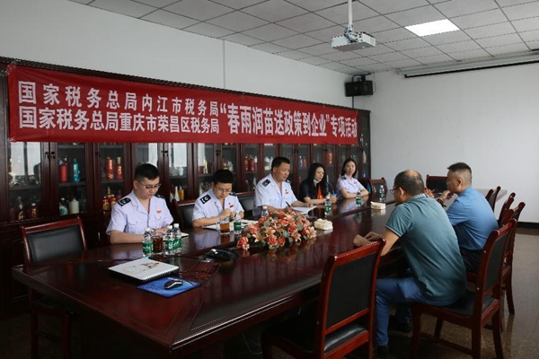 ژsȽ“ꝙߵI(y)”s^(q)ˆTMI(y)vⶐM(yu)z