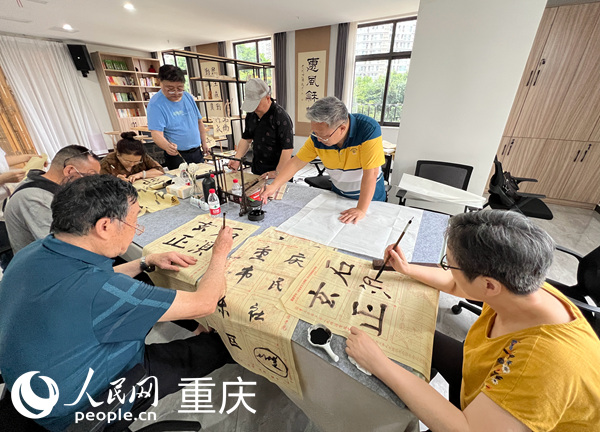 Ѕ^(q)ʯ·ֵ񘷴^(q)hȺąӕW(wng) z