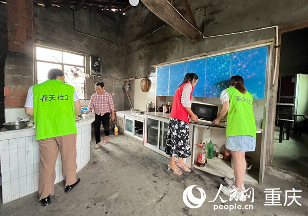 繤־Ըڎƽ҄W(wng) z