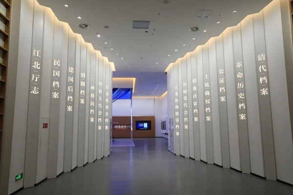 檔案館內(nèi)的檔案分類。胡瑾攝