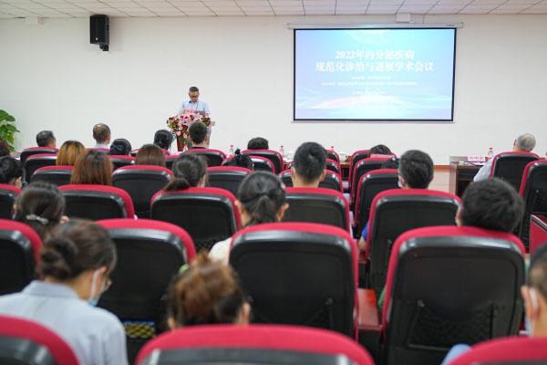 會議現(xiàn)場。沙坪壩區(qū)陳家橋醫(yī)院供圖