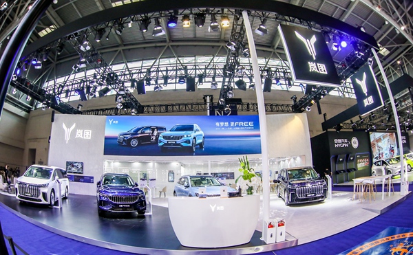 D܇yDFREED҃ɿ܇