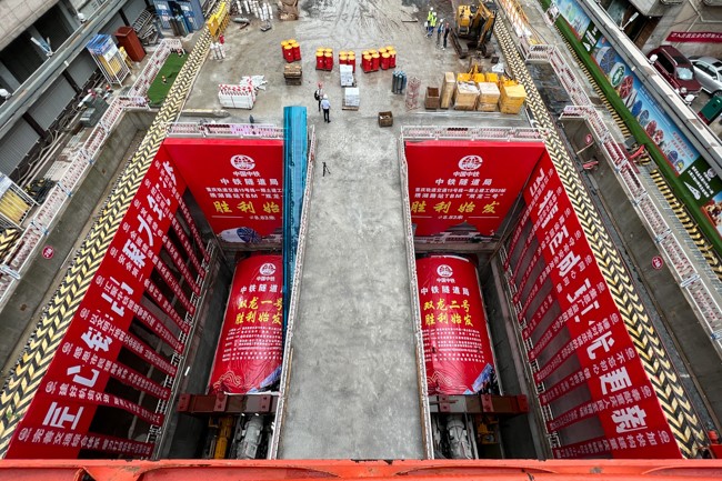 _TBMؑc܉ͨ15̖һC·վʼl(f)uz