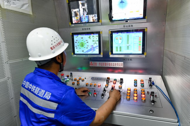 F(xin)ϢTBMҕlO(jin)ϵy(tng)_ʩȫuz