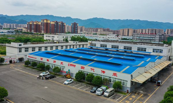 ؑc汾ζʳƷ޹˾——ӏS^(q)܂z