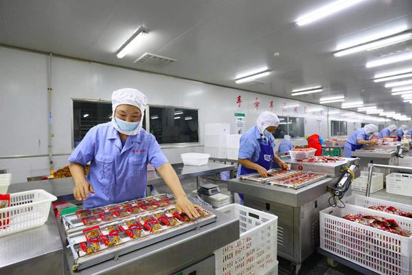 ƽ^(q)ˬʳƷ޹˾ڌ(du)M(jn)մbxz