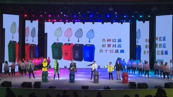 “oUУ@”(chung)ؑcB(ti)h(hun)ֹD