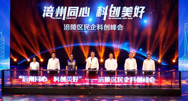 Ƅ(chung)(hu)F(xin)(chng)^(q)ίD