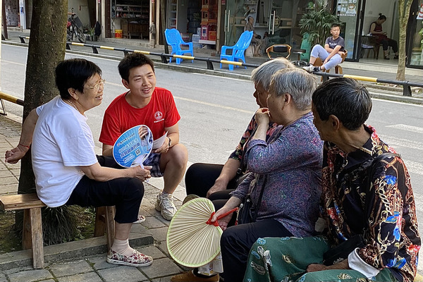 v(sh)`F(xin)(chng)عz