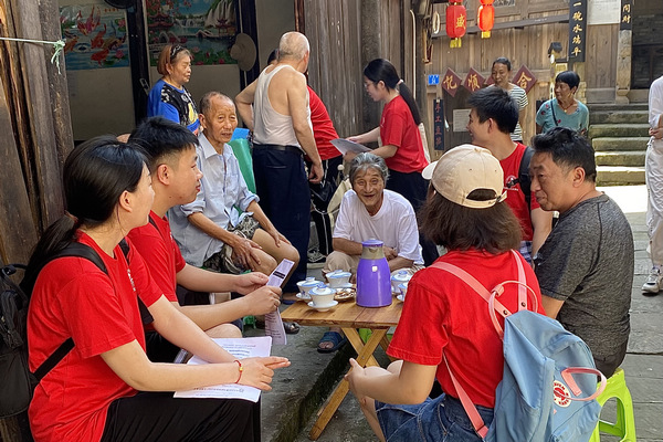 v(sh)`F(xin)(chng)عz