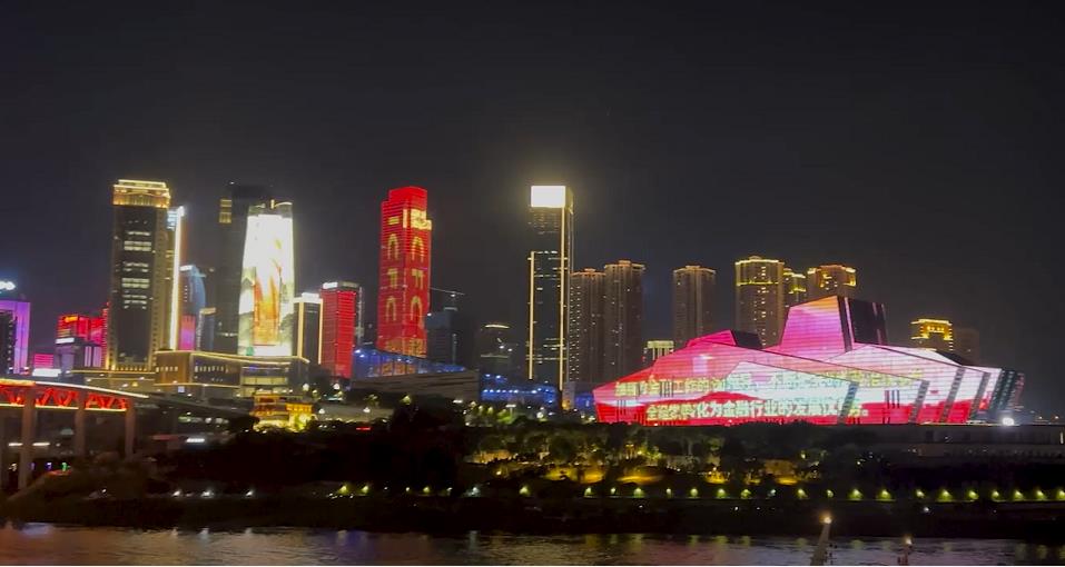 ؑchЅ^(q)^(q)ίD