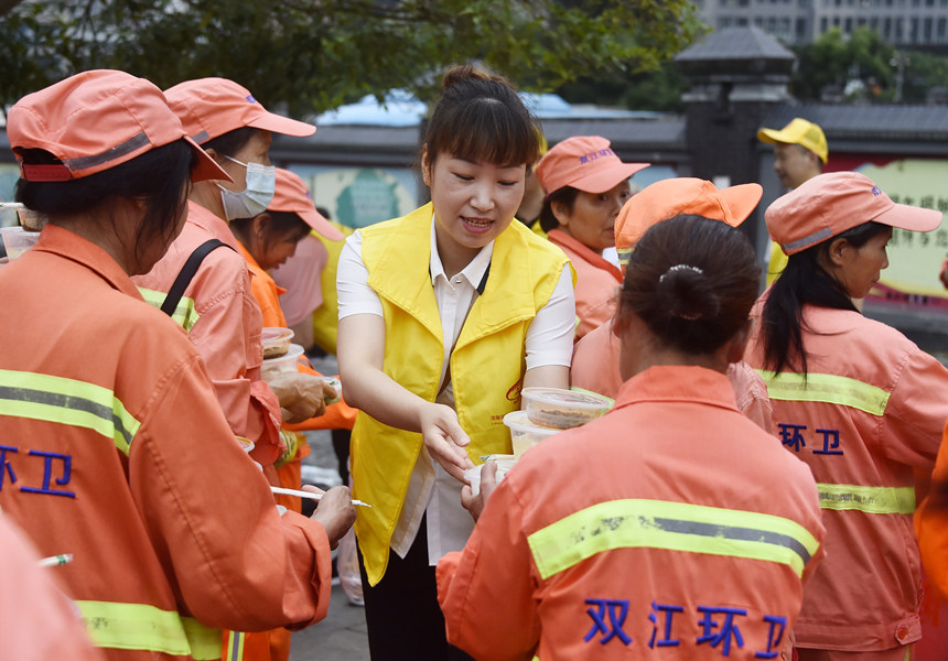 ־Ըߞh(hun)l(wi)ϐ(i)SӔz