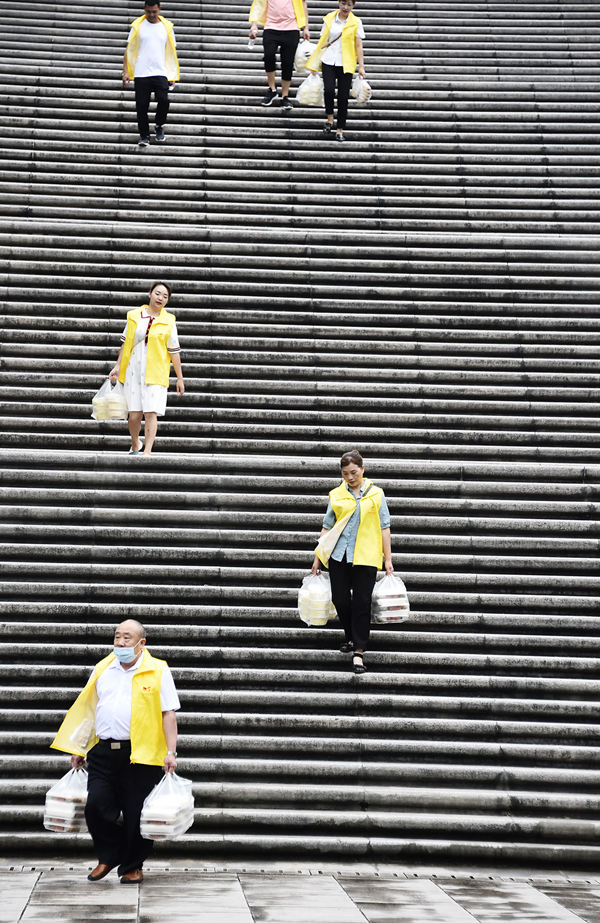 ־Ըߞh(hun)l(wi)˜ʂSӔz