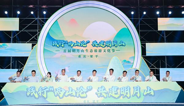 (dng)F(xin)(chng)ƽ^(q)ίD