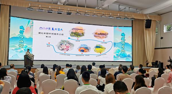 (dng)F(xin)(chng)ƽ^(q)ίD