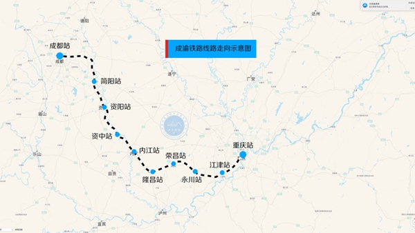 成渝鐵路線路走向示意圖。中國鐵路成都局集團(tuán)有限公司供圖