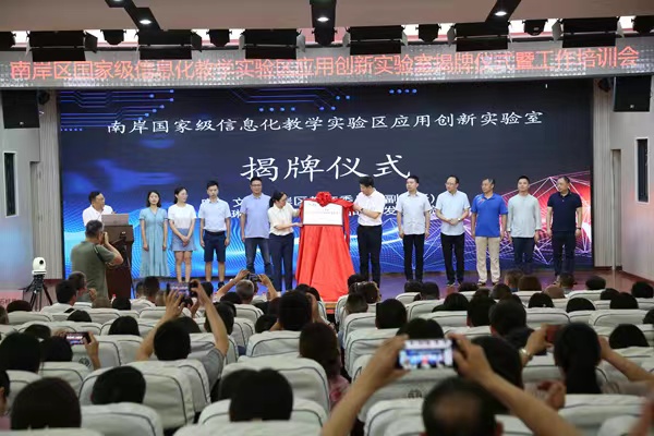 “·ϰ Ϣ(yng)Ä(chung)(sh)(yn)”ؑcϰ^(q)ίD