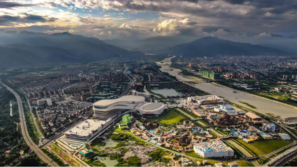 成都融創(chuàng)文旅城實(shí)景圖。融創(chuàng)供圖