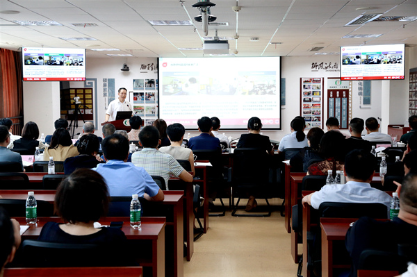 匯報(bào)會(huì)現(xiàn)場(chǎng)。重慶大學(xué)附屬江津醫(yī)院供圖