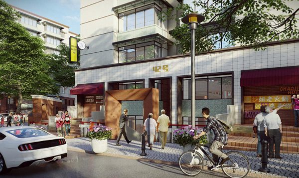 首開“橫街”意向圖。重慶九龍坡城市更新建設有限公司供圖