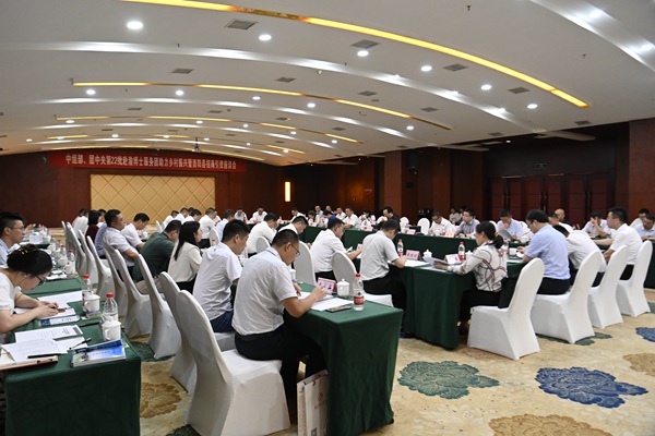 活動(dòng)現(xiàn)場(chǎng)。共青團(tuán)重慶市委供圖