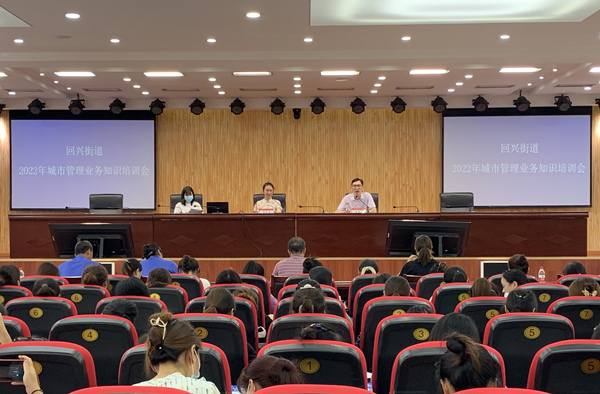 培訓(xùn)會(huì)現(xiàn)場。崔燕攝