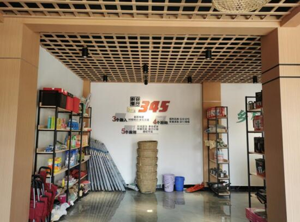 積分銀行兌換點(diǎn)。李文萍攝