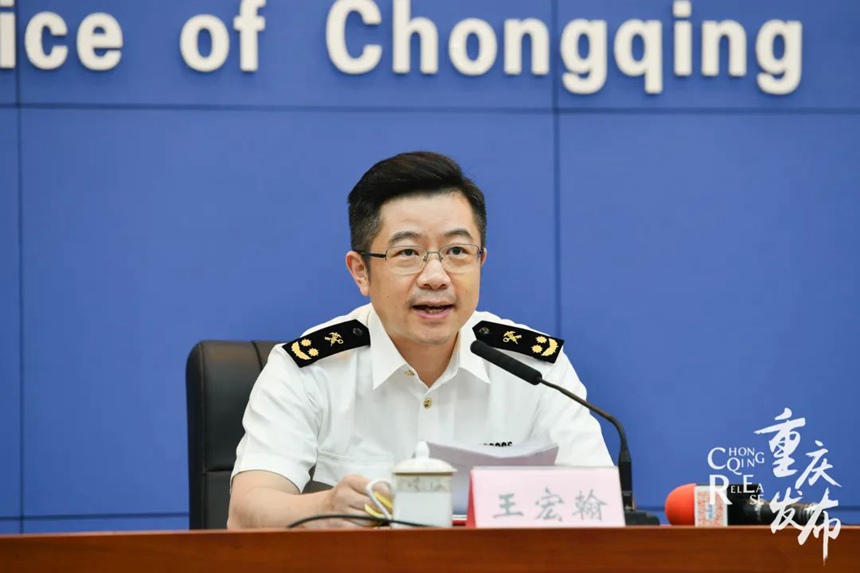 王宏翰介紹有關情況。鄒樂攝