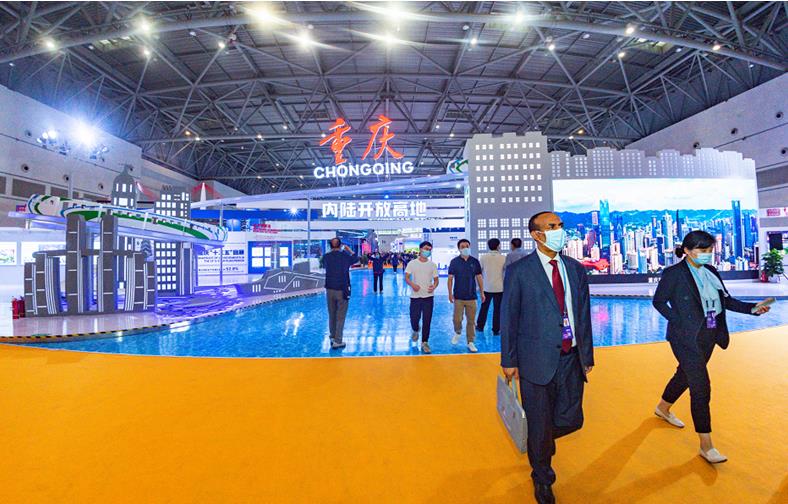 第三屆西洽會展會現(xiàn)場（資料圖）。鄒樂攝