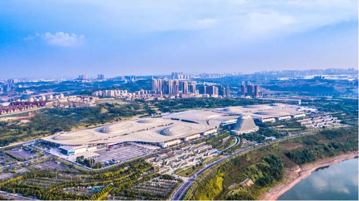 國博中心航拍。重慶悅來投資集團供圖