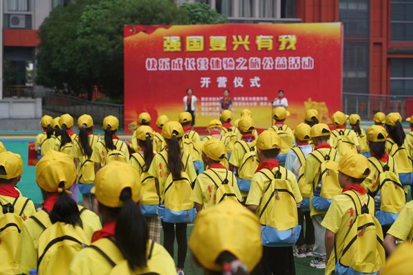 啟動(dòng)儀式現(xiàn)場(chǎng)。