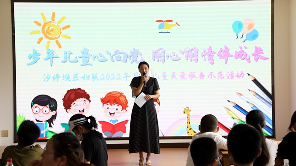 活動現場。裴梓臣攝