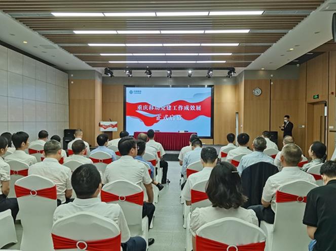 啟動(dòng)儀式。孫啟凡攝