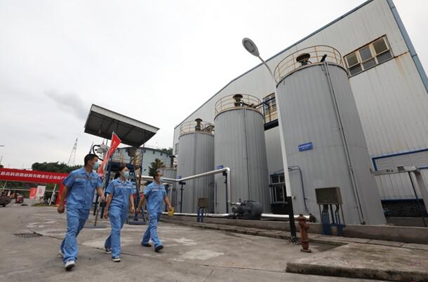 重慶高速集團首個瀝青產(chǎn)業(yè)園投產(chǎn)。重慶高速集團供圖