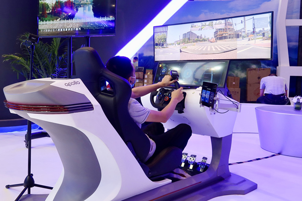 市民在江北館內(nèi)體驗。龔皓月攝