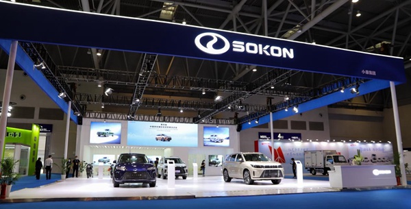 展臺全景。小康集團(tuán)供圖