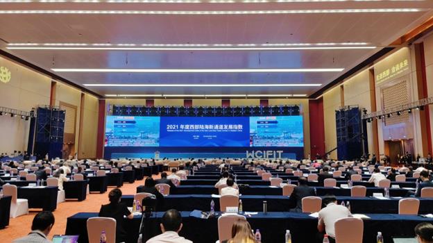 2021年度西部陸海新通道發(fā)展指數(shù)發(fā)布。李聰沖攝