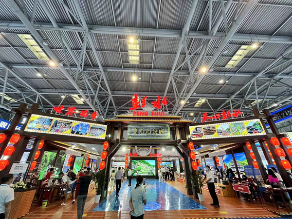 彭水展廳充滿民族特色。蔣海濤攝