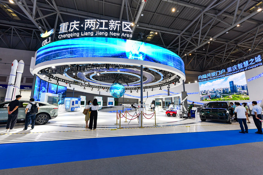 第四屆西洽會現(xiàn)場。鄒樂攝