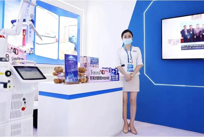 西洽會現(xiàn)場。重慶銅雀臺整形美容醫(yī)院供圖