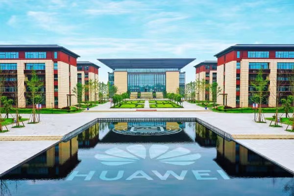 重慶智能工程職業(yè)學(xué)院 。永川高新區(qū)供圖