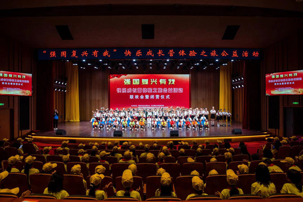 活動(dòng)現(xiàn)場(chǎng)。