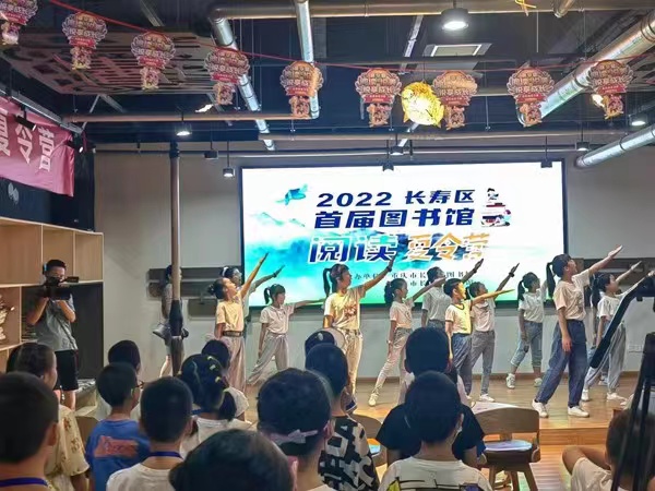 長壽區(qū)首屆圖書館閱讀夏令營活動現(xiàn)場。長壽區(qū)委宣傳部供圖