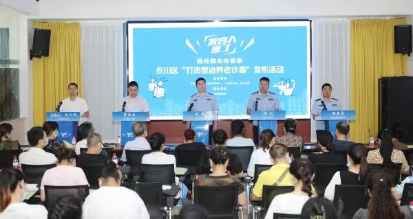 發(fā)言人來(lái)了現(xiàn)場(chǎng)。陳仕川攝