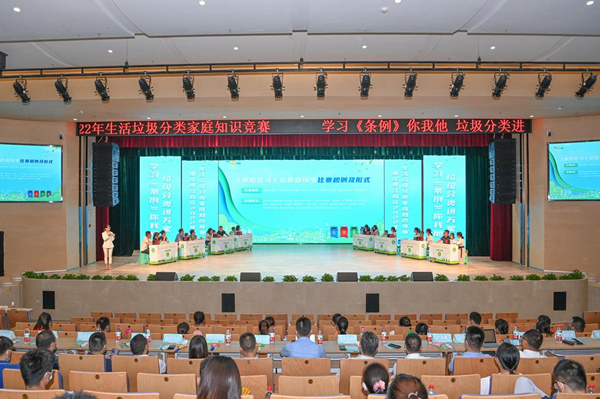 決賽現(xiàn)場。藍天攝