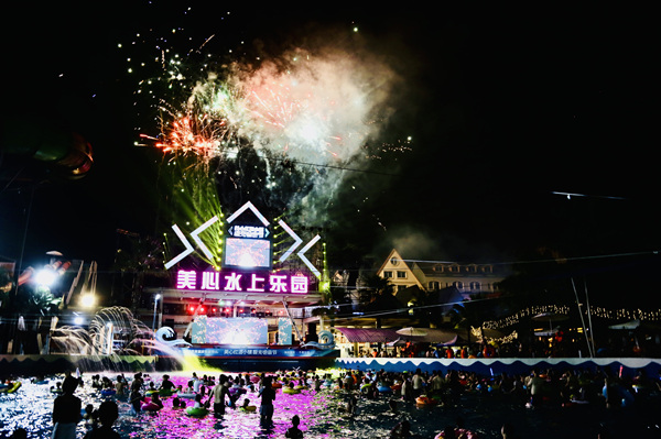 活動現(xiàn)場。楊孝永攝