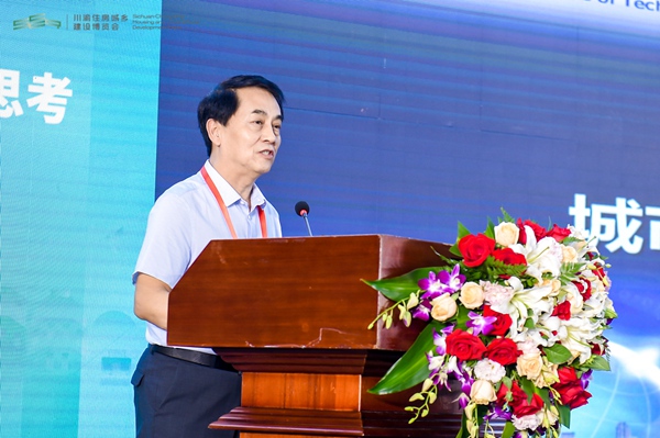 中國工程院院士、哈爾濱工業(yè)大學(xué)教授任南琪。重慶市住房城鄉(xiāng)建委供圖