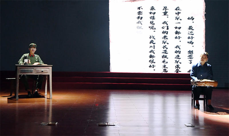 情景劇《永遠(yuǎn)的傳承》。郭傳武攝