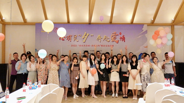 活動現(xiàn)場。