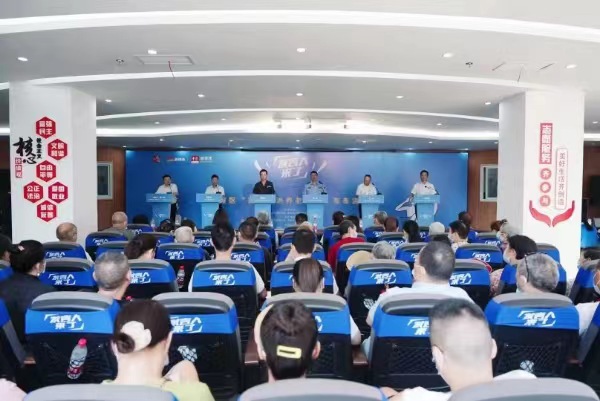 發(fā)布會現(xiàn)場。涪陵區(qū)委宣傳部供圖